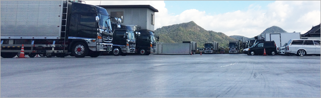 ������Љ��������͎ԗ��Ǘ��̈�Ƃ��ăR���N���[�g�����̗p���Ă���܂�